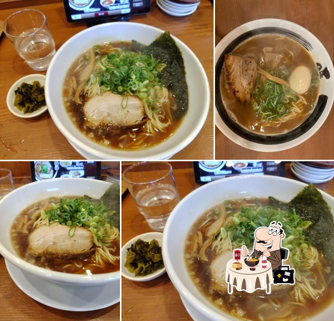 ばりうま