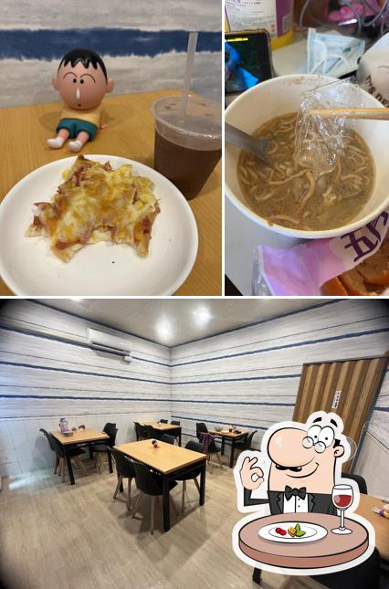 朝陽廚房