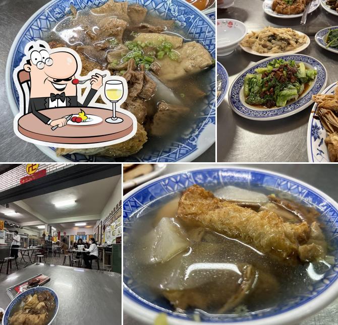 緣素食