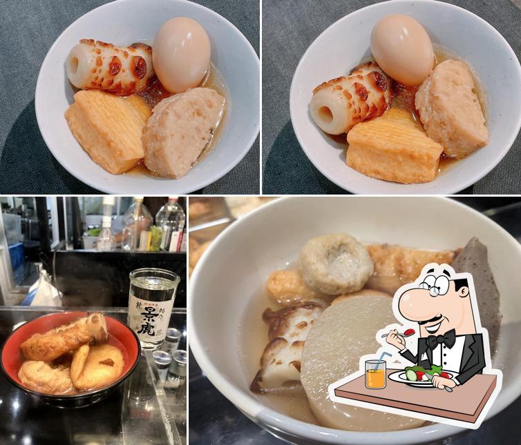 立ち呑みおでん屋 つかだ