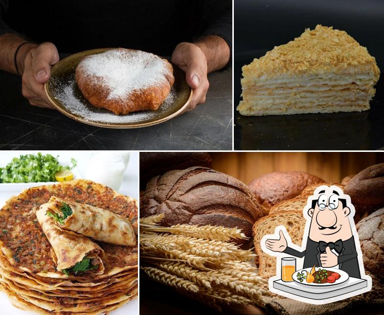 Атмосфера Вкуса