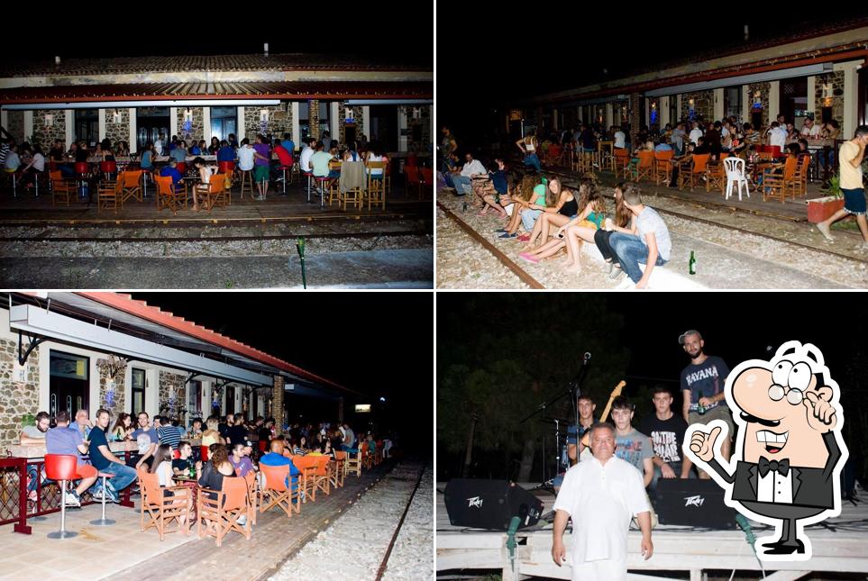 Cafe - Bar Σταθμός