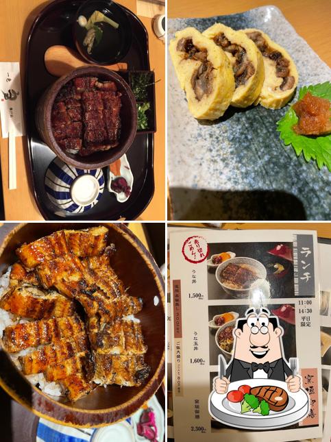 Isshiki Restaurant