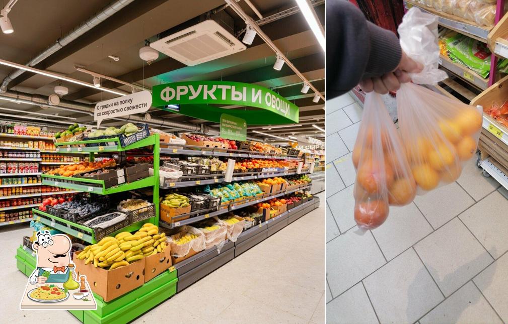 Магнит