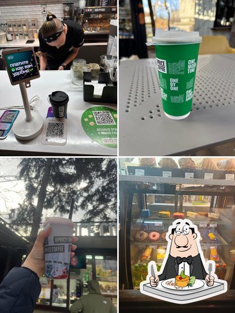 One Price Coffee