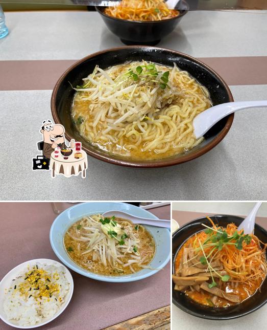 Ramen Kurumaya Saku IC shop