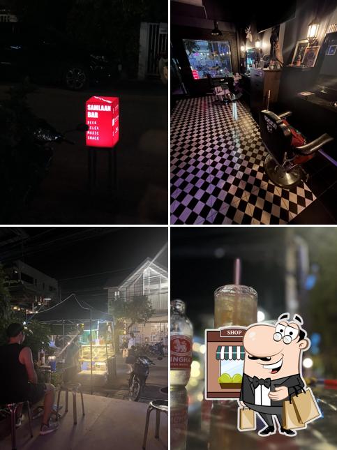Samlaan bar
