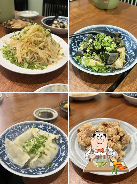 Yoneroumon