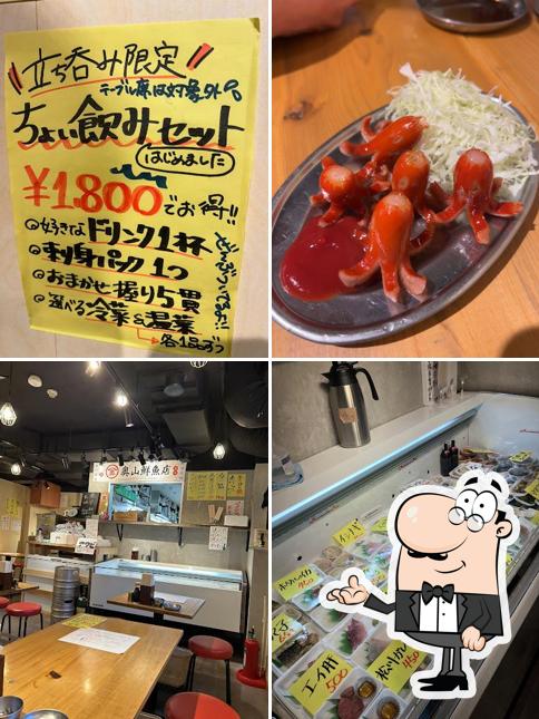 酒場フジコ
