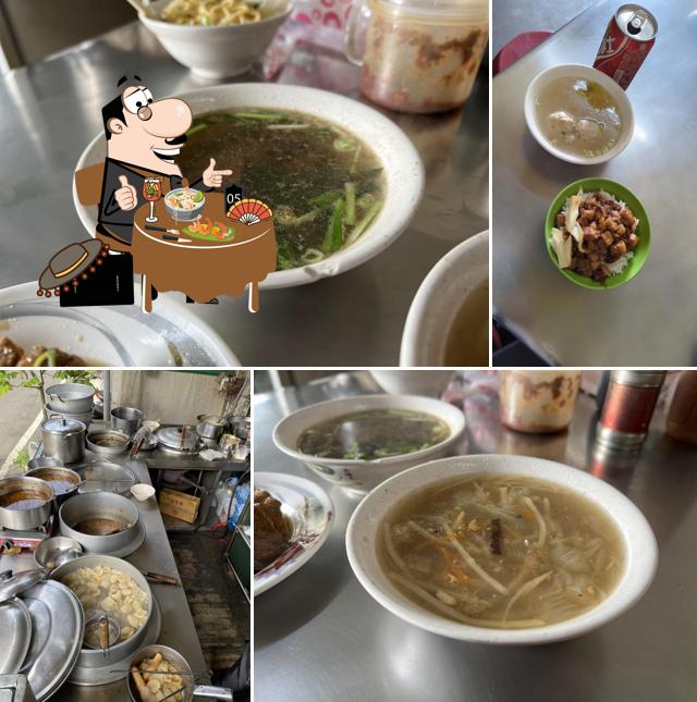 鹿谷小半天早午餐
