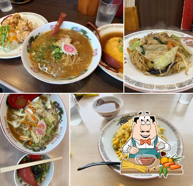 麺や 希りゅう