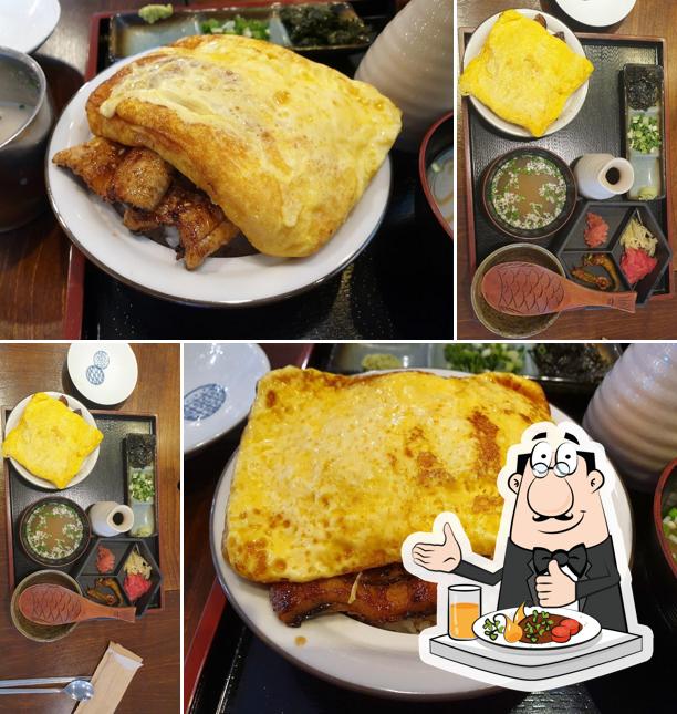 댓잎장어