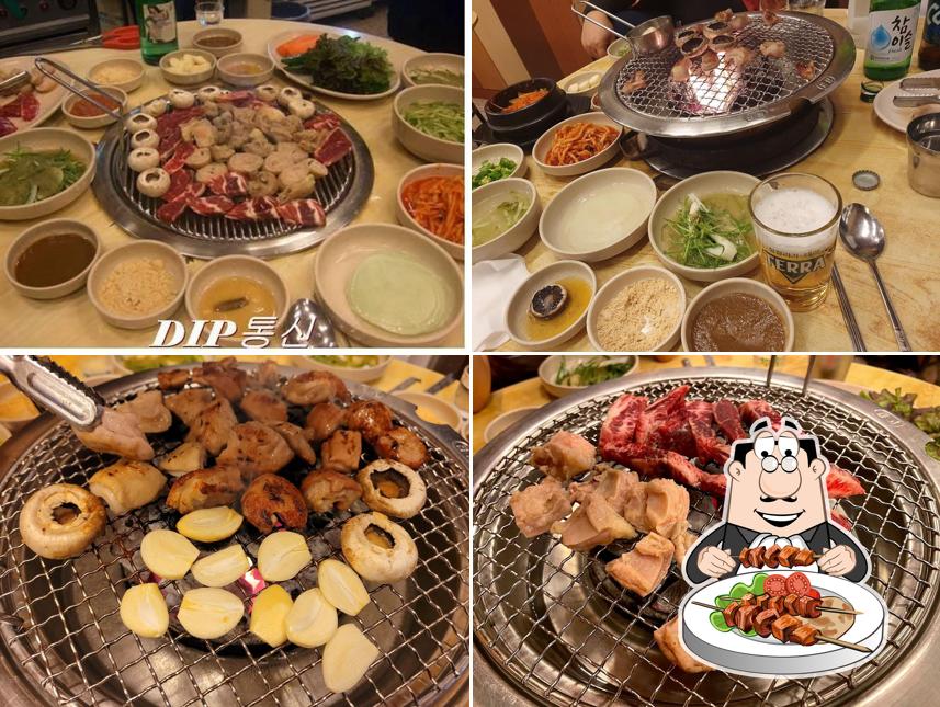 황소참숯막창구이