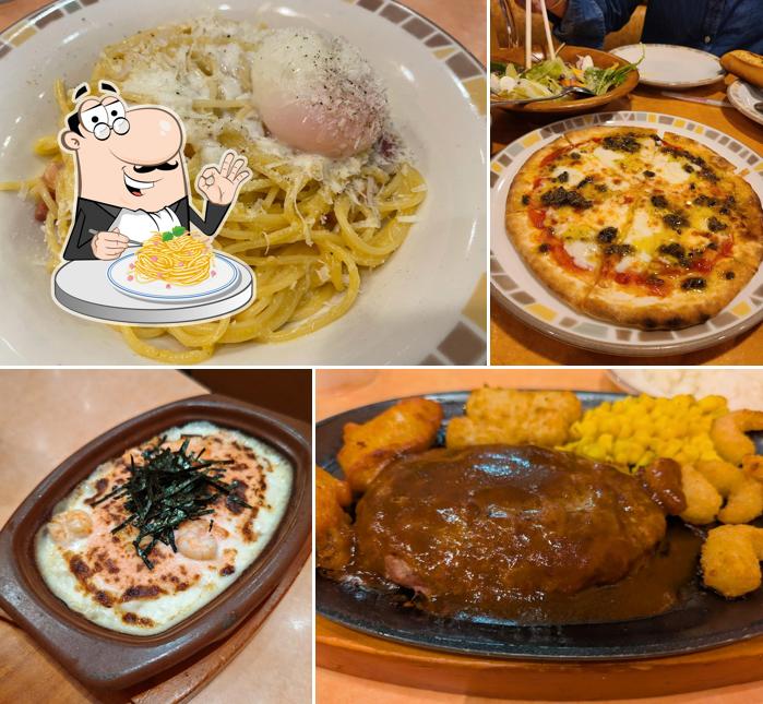Saizeriya