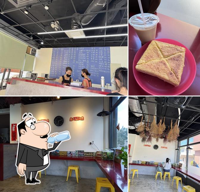 San Zimei Breakfast Restaurant