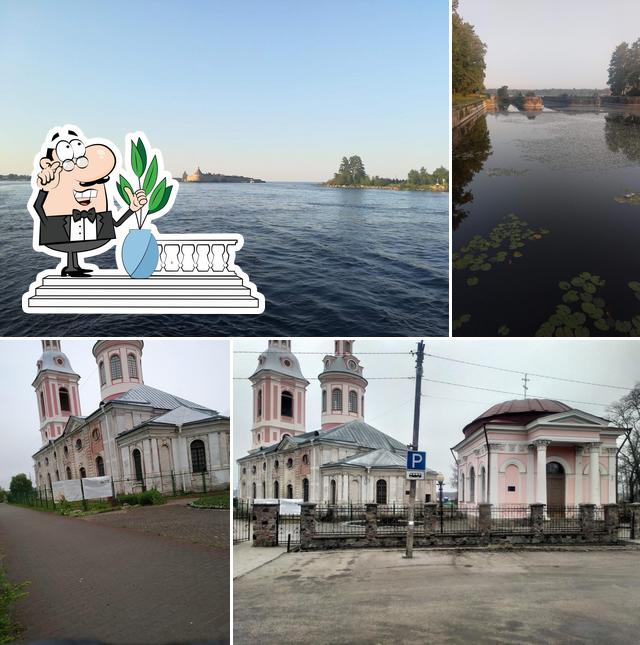 Красная Площадь