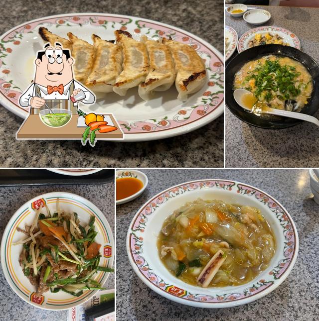 Gyoza no Ohsho - Nishi-Maizuru