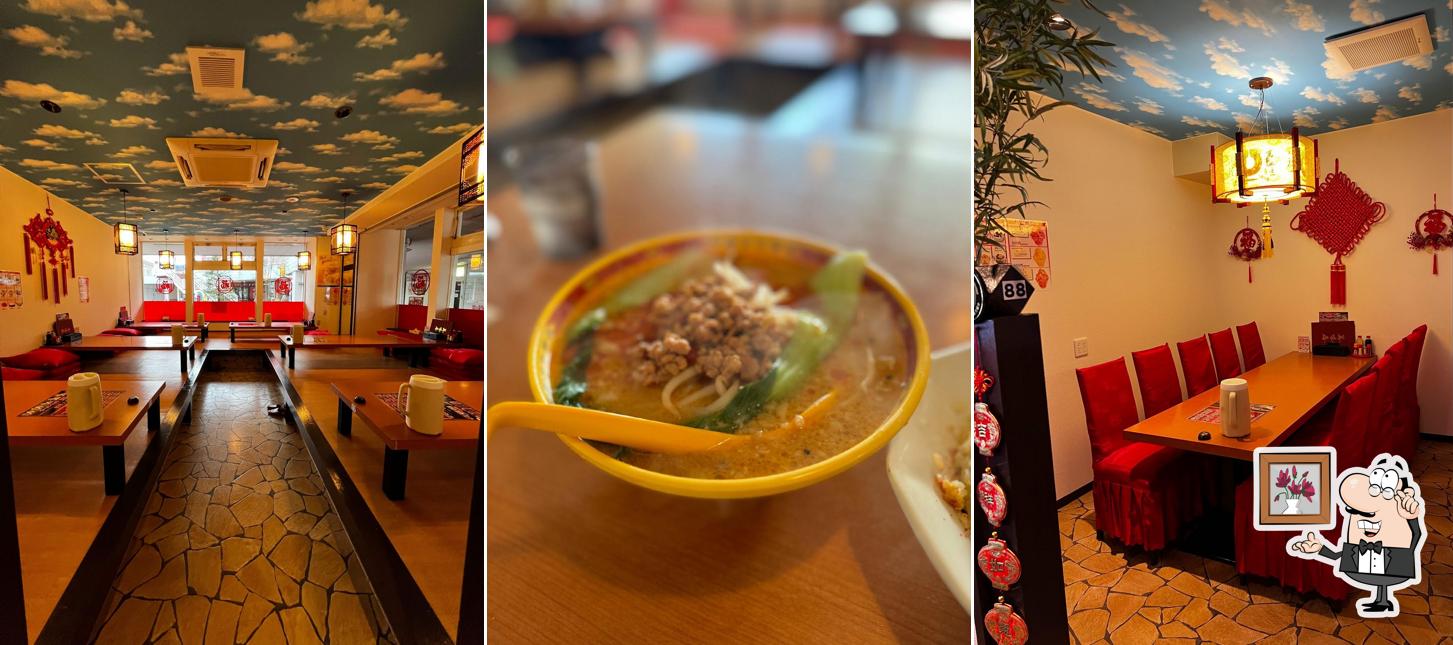 中国料理 美味居