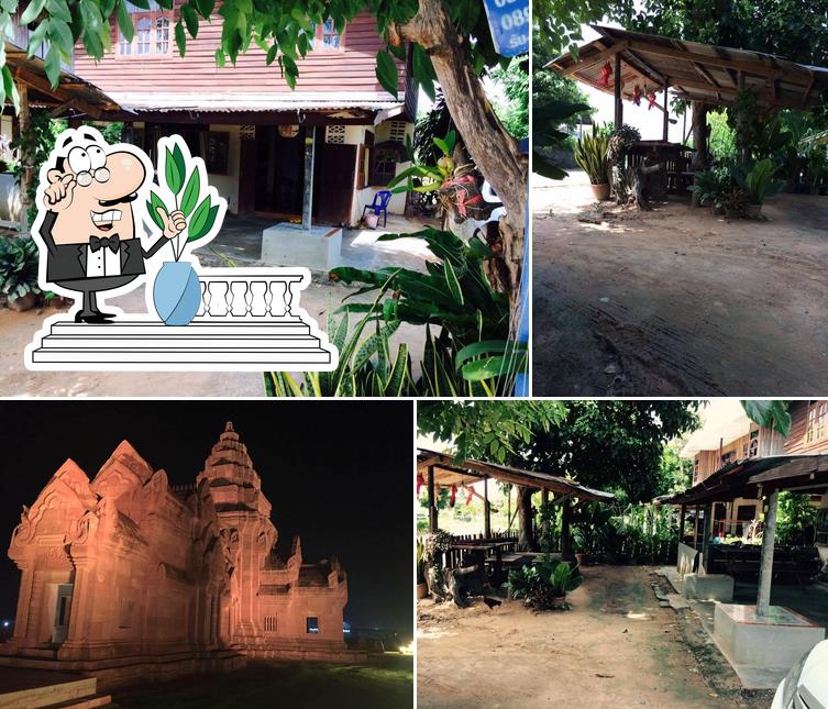 กระแดะ-ลาว ปะคำ สไตล์ by นังตูลา