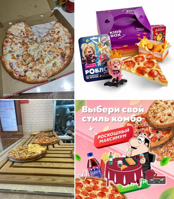 Ташир Пицца