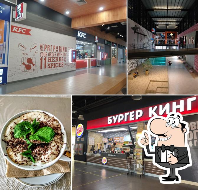 Бургер Кинг