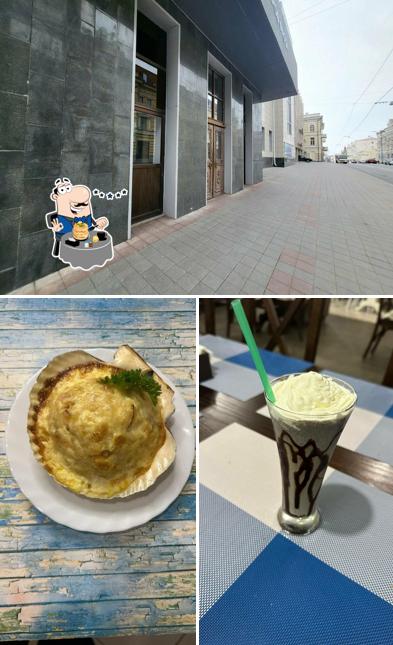 Синий Марлин