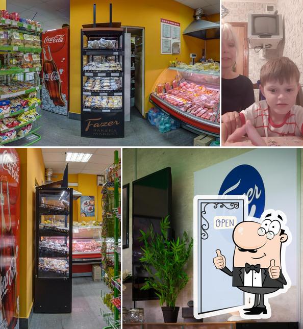 Fazer Baker's Market