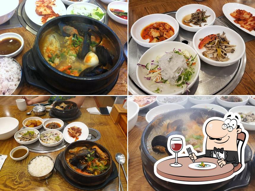 신영웅청국장해물뚝배기