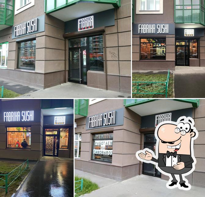 Fabrika sushi