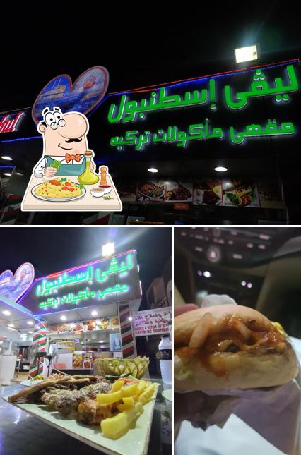 OS Burgers