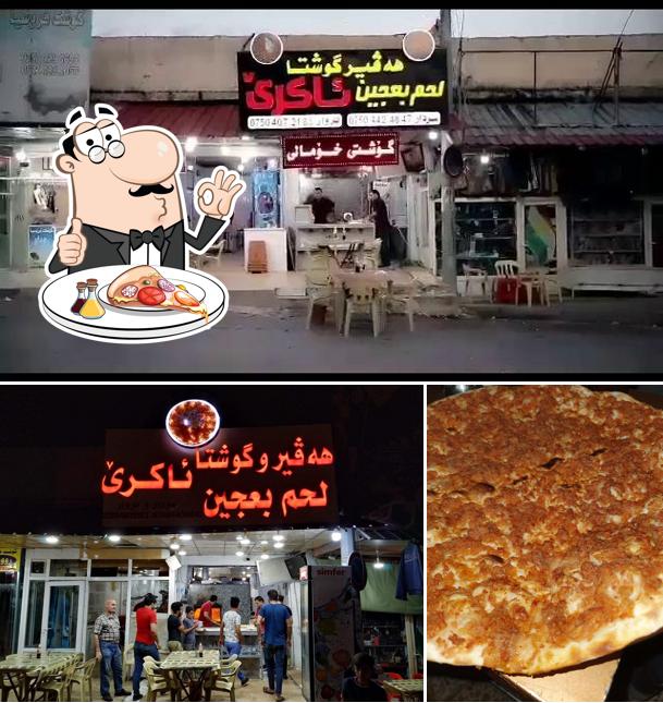 هەڤیرگوشتا ئاکرێ