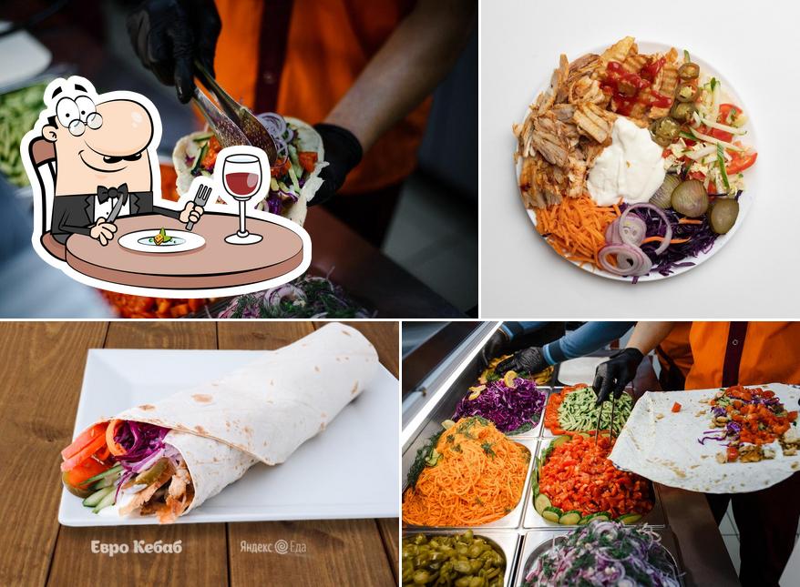 Евро Кебаб