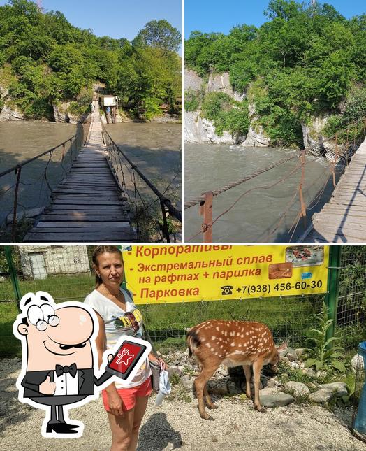 Ахштырский каньон