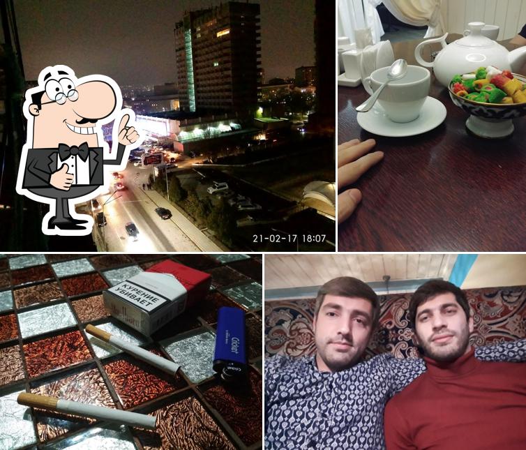 Чайхаус