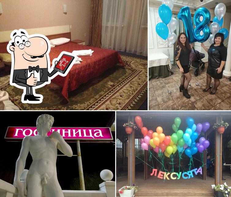 Дилижанс