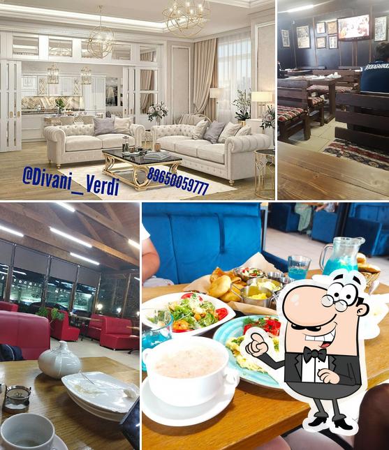 Южный Дворик