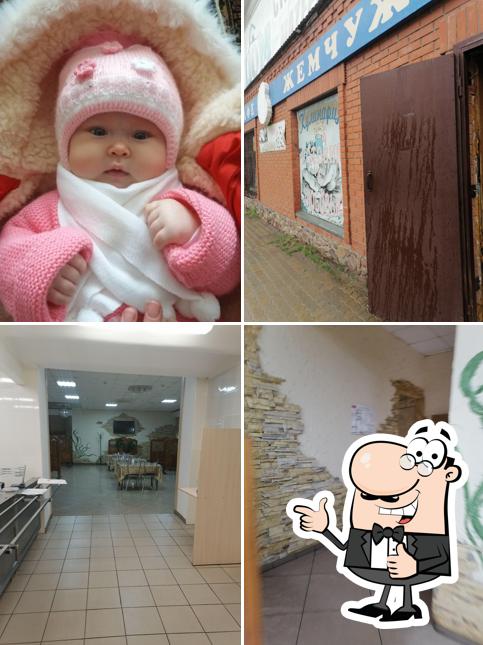 Магазин И Столовая "Мещера"
