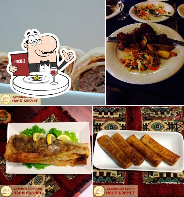 Еда в "Ноеве ковчег"