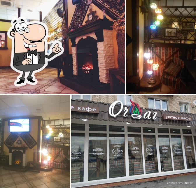 Кафе "Очаг"