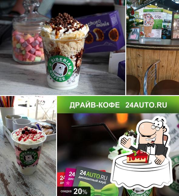 Siberian Coffee