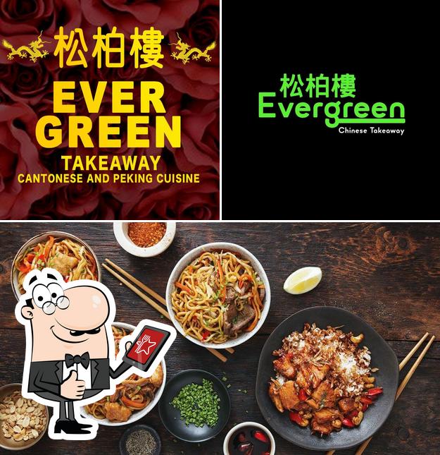 Evergreen Chinese Takeaway