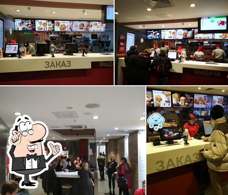 KFC