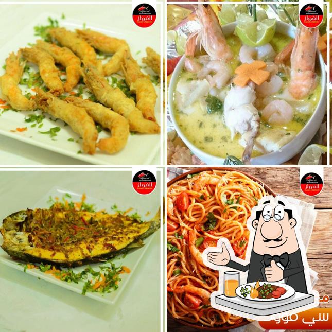 Al Fawaz Seafood الفواز للمأكولات البحرية Cairo