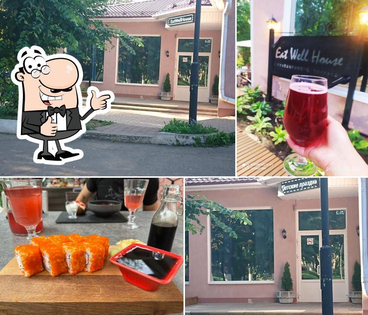 Ресторан & Бар EatWellHouse