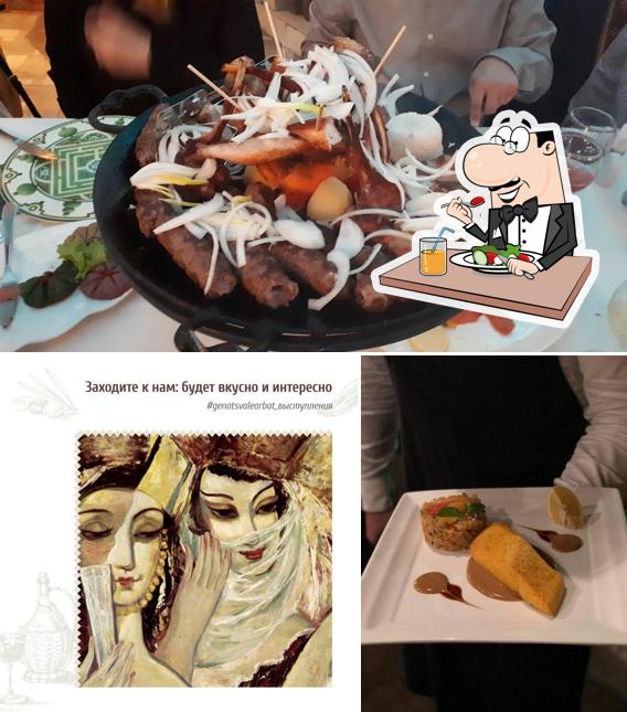 Блюда в "Генацвале на Арбате"