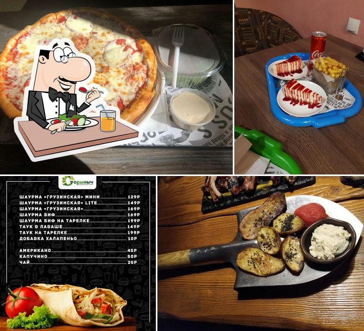 Еда в "Горыныче"