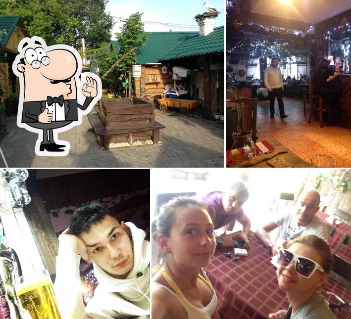 Хуторок