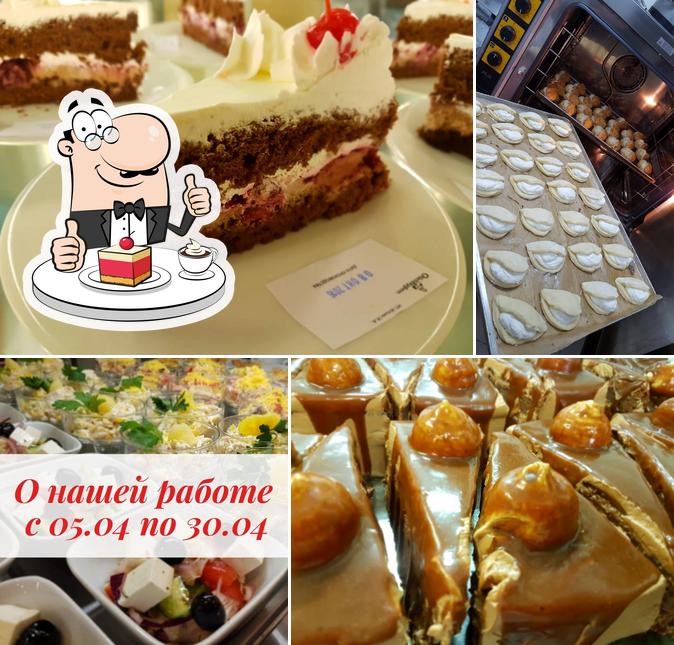 Фабрика обедов