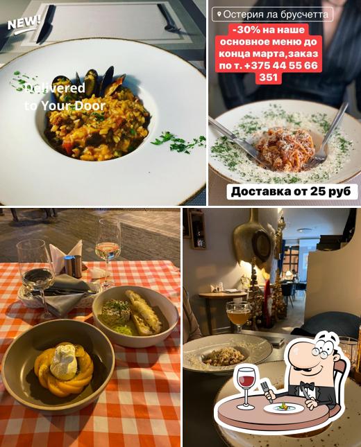 Блюда в "Остерия Ла Брусчетта"