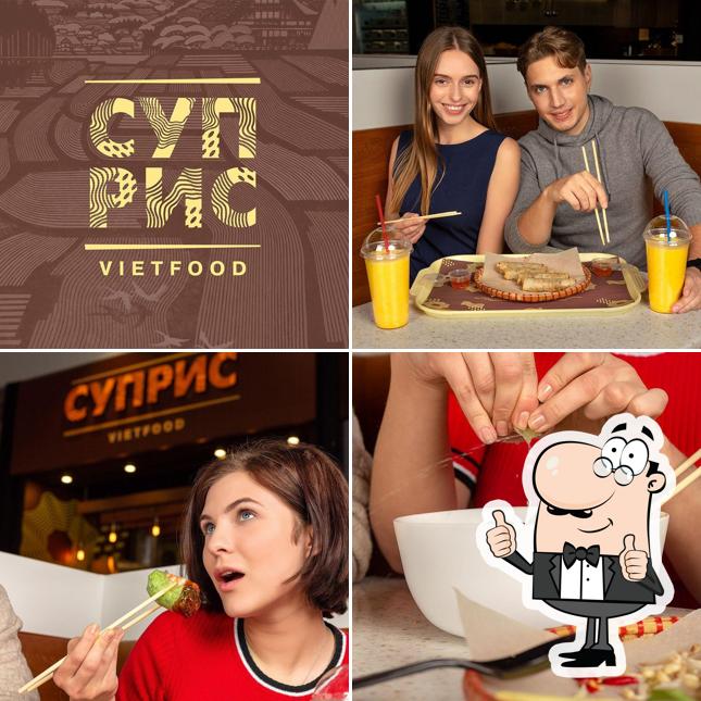 Суприс vietfood